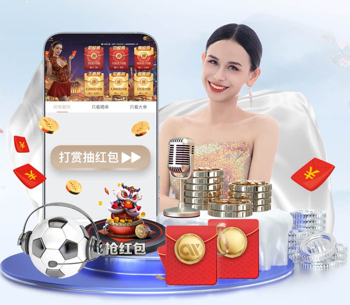 6686app 室内健身馆长春