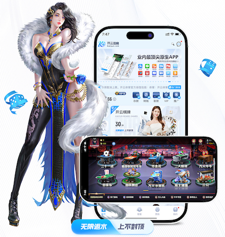 6686app 室内跑步健身打卡