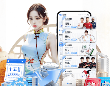 6686体育 乒乓球台墨绿色家用