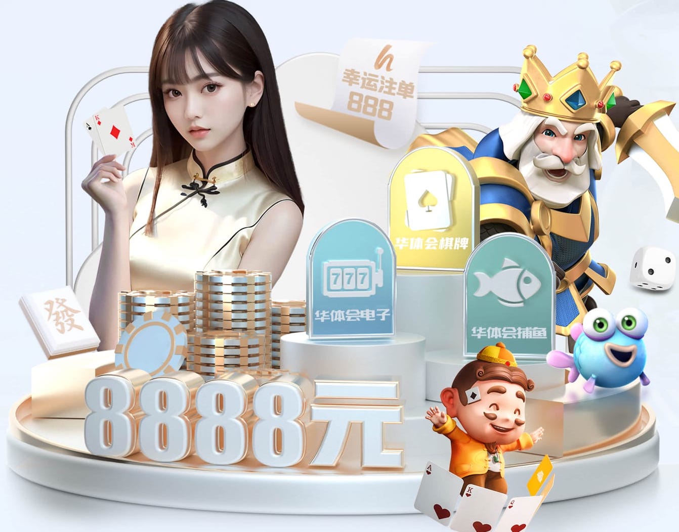6686下载 提升实力！篮球架安装标准高度不容忽视！