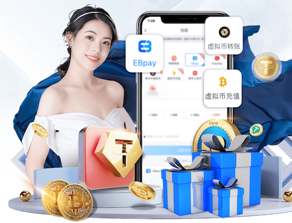 6686体育官网下载 姑苏哪里有乒乓球台的地方
