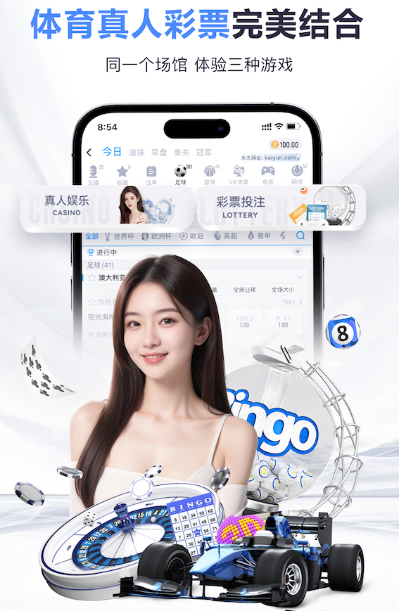 6686体育 标准乒乓球台尺寸的标准