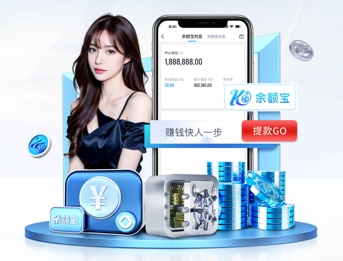 6686app 塑胶跑道建设不可或缺的一步：熟悉塑胶跑道材料怎么配料！