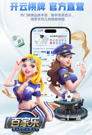 6686app 1年级室内健身操儿童20分钟贵州将开展千万师生阳光体育运动